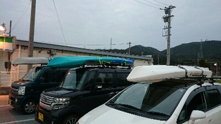 app-072951000s1427353531.jpg