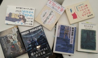 5月17日の記事 5月17日の記事