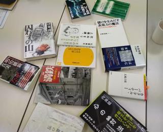 12月19日朝の読書会 12月19日朝の読書会