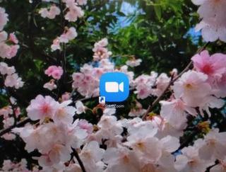 2月20日朝の読書会 by Zoom 2月20日朝の読書会 by Zoom
