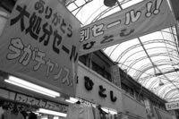 ひとし 2008/05/30 10:46:43