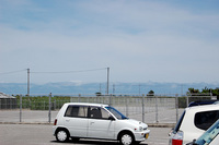 山脈のように見えた雲 2008/05/19 12:30:48