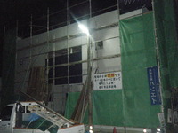 2012年01月20日