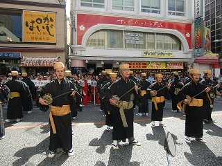 首里城祭2011琉球絵巻行列