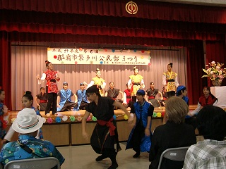 繁多川公民館まつり