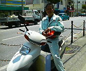 ありがとうー 2008/08/08 11:39:00