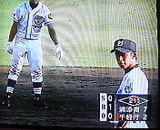 ガンバレ浦添商！ 2008/08/10 17:45:00