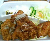 ごちそうさまでした 2008/08/12 14:57:25