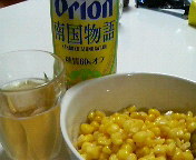 家飲みー 2008/08/23 20:48:40