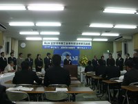 昨日は・・・・ 2008/04/12 12:20:42