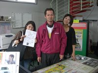 G-faの二人が来店 2008/04/04 15:05:23