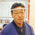 出村邦彦