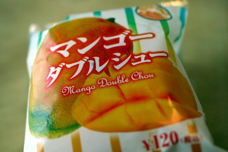 マンゴーシュークリーム