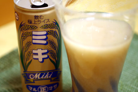 飲むライス ミキ