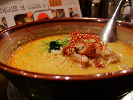 光麺
