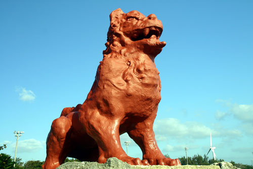 残波岬の大獅子
