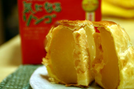 夏休みのお土産~