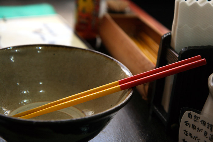 2日目のお昼は 琉球麺屋 シーサー さんです。