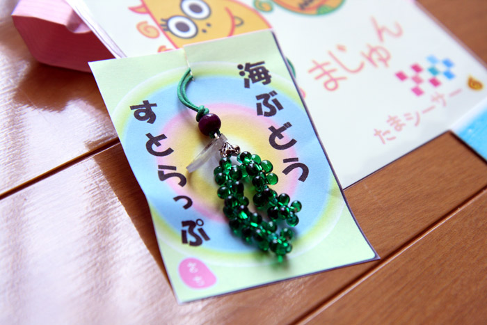 雑貨屋marukiyoさんです。