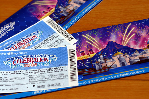 ディズニーシーカウントダウン
