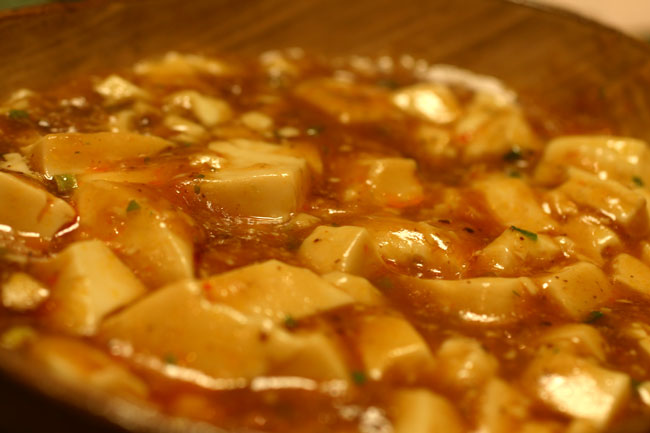 麻婆豆腐