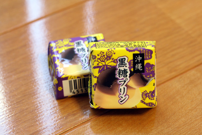 ローソン 沖縄フェア!! 黒糖プリンチョコ