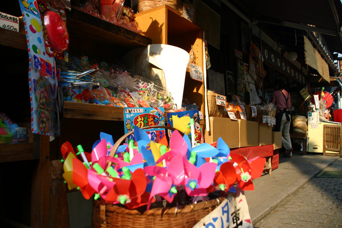 菓子屋横丁