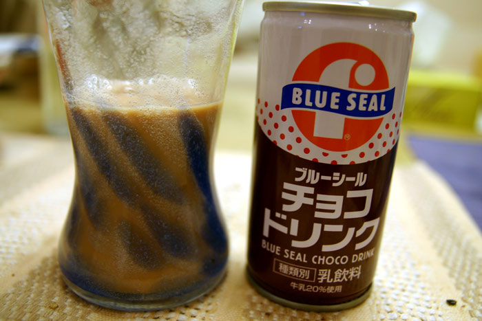 ブルーシールのチョコレートドリンク