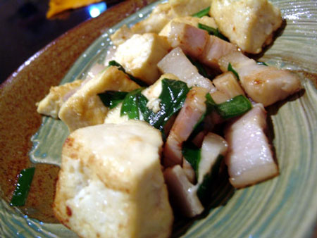 那覇の小料理屋さん ”ふーちば~”さん