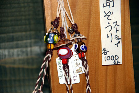 雑ヵ屋 marukiyo工房