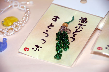 雑ヵ屋 marukiyo工房