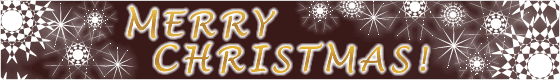 クリスマスイベント用バナー（茶色）