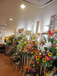 2009年07月30日