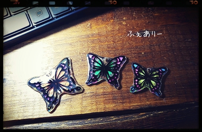 レジンで蝶のパーツを作ってみました。 レジンで蝶のパーツを作ってみました。