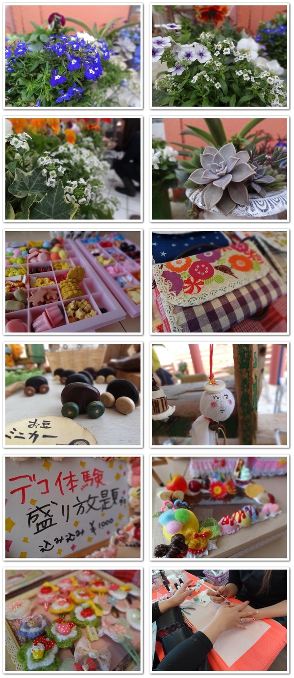 てぃだ祭り てぃだ手作り市&音楽ライブ ご報告&御礼