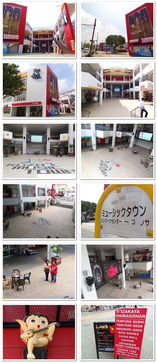 出店者募集 ドリームガーデン in ミュージックタウン沖縄市