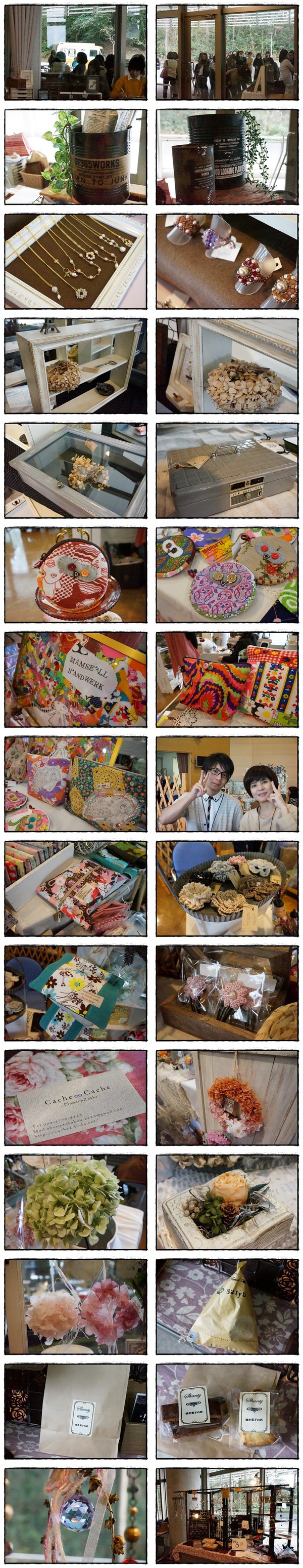 *coco marche*(ココマルシェ) 御礼 *coco marche*(ココマルシェ) 御礼