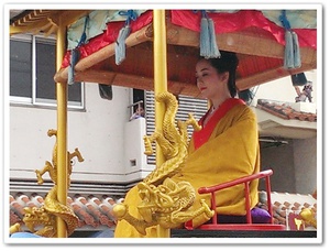 首里城祭 ご報告・御礼