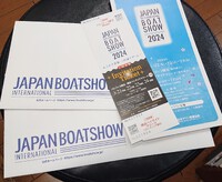 JAPAN BOAT SHOW2024