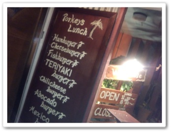 沖縄市 Live bar Porkys