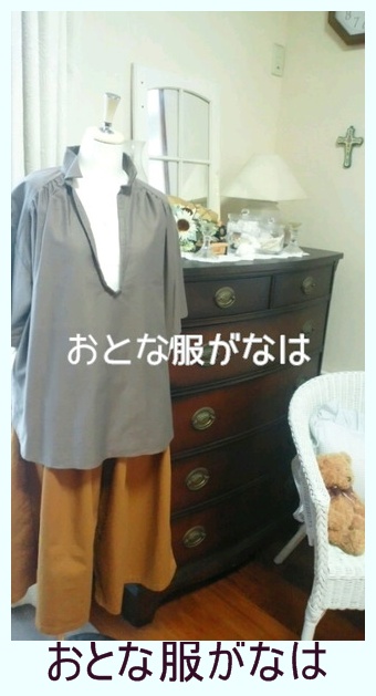 HAND MADE市・感謝