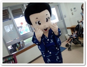 いっさいがっ祭 ご報告・御礼