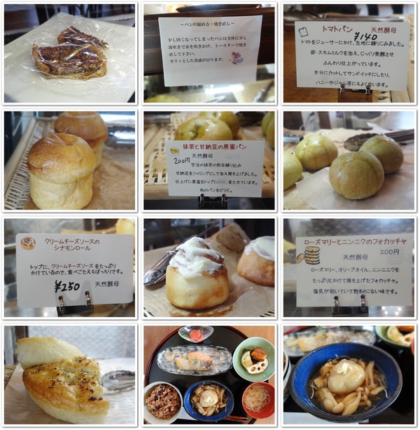 沖縄市のカフェ 河内屋さん
