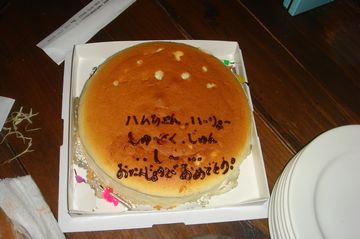4月生・誕生会