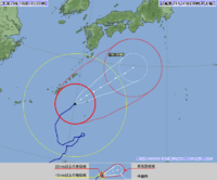 台風21号に関する情報。