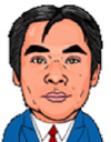 沖縄の不動産ならてだこ