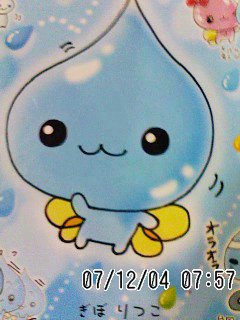 最近の出来事