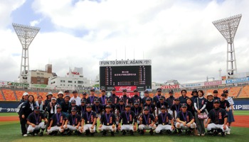 第３２回全日本少年軟式野球大会　「日本一です。」