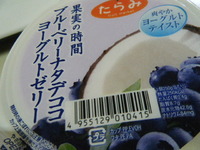 2009年10月08日