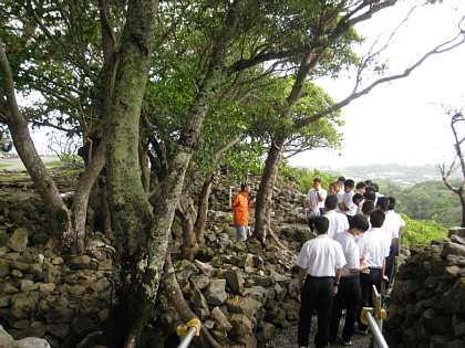 ウタキ